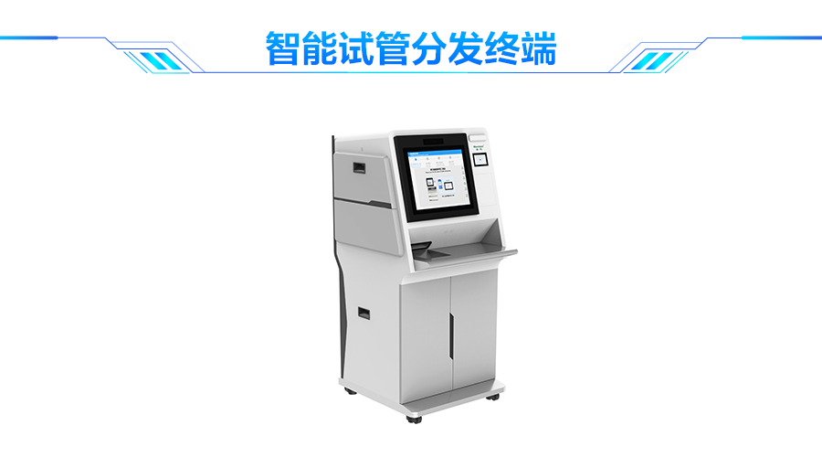 易游(中国)yiyou·官方网页版,口岸防疫解决方案助力口岸常态化通关