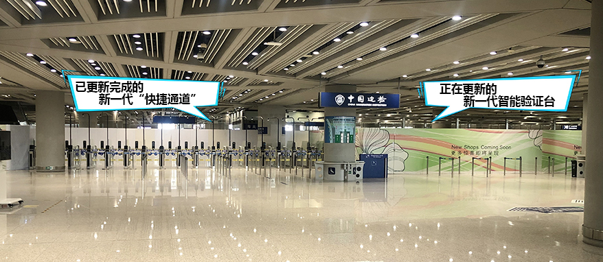 易游(中国)yiyou·官方网页版,全力保障全国口岸有序开放