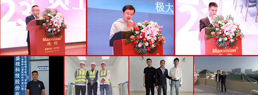 东方风来满眼春，斗志昂扬谋新篇——易游(中国)yiyou·官方网页版,成立二十六周年庆典暨颁奖典礼在深圳举行