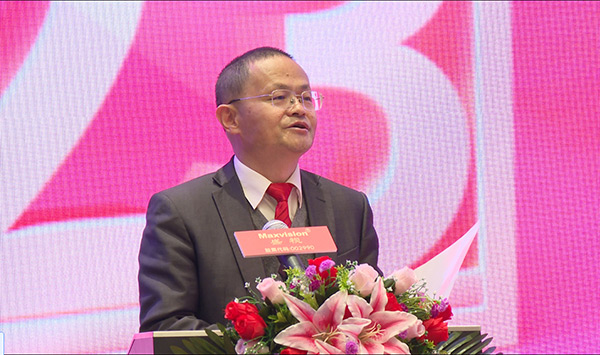 东方风来满眼春，斗志昂扬谋新篇——易游(中国)yiyou·官方网页版,成立二十六周年庆典暨颁奖典礼在深圳举行