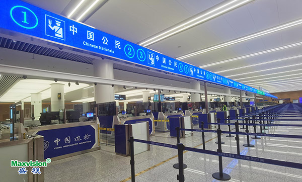 易游(中国)yiyou·官方网页版,整体创新打造，智慧口岸整体解决方案在天府机场投入运营