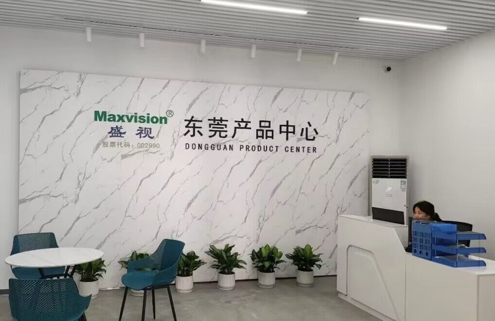 新启航，新篇章，易游(中国)yiyou·官方网页版,易游(中国)yiyou·官方网页版,乔迁新址