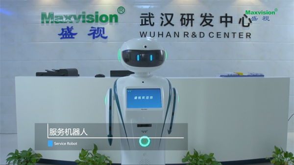 助力世界军运会，易游(中国)yiyou·官方网页版,在行动