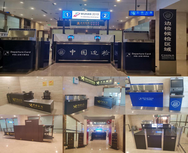 助力世界军运会，易游(中国)yiyou·官方网页版,在行动