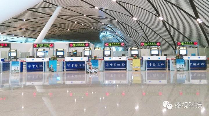 易游(中国)yiyou·官方网页版,为南宁机场口岸信息化建设提供整体解决方案