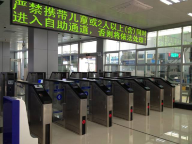 厚积薄发, 易游(中国)yiyou·官方网页版,在珠澳跨境区再立新功！