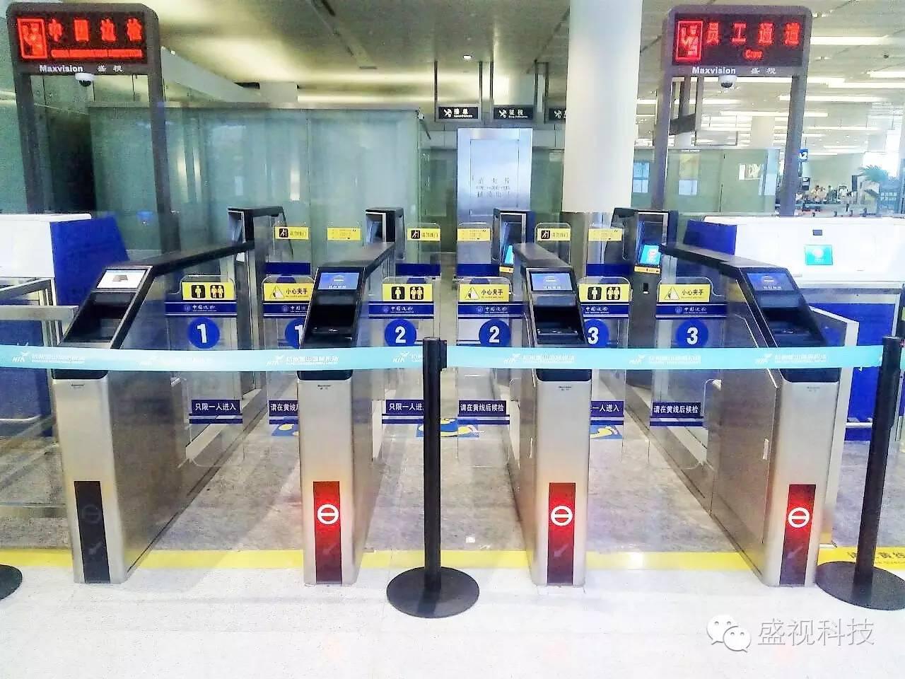 G20峰会杭州顺利开幕 易游(中国)yiyou·官方网页版,全程保障出入境智能通关