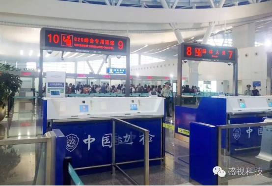 G20峰会杭州顺利开幕 易游(中国)yiyou·官方网页版,全程保障出入境智能通关
