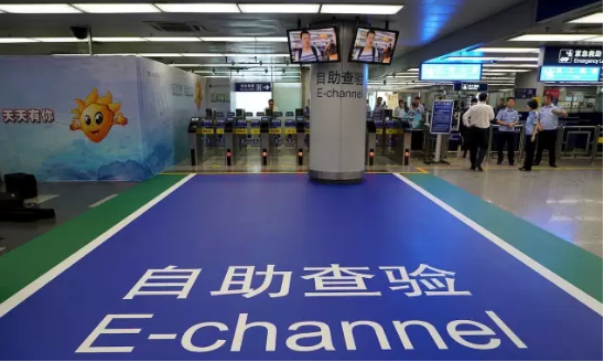 易游(中国)yiyou·官方网页版,自助通关产品助力公安部进一步扩大通关使用范围