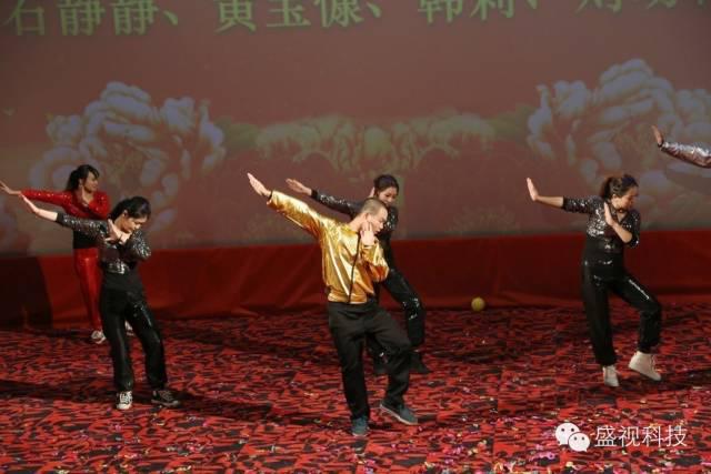 易游(中国)yiyou·官方网页版,2015年迎新年会暨公司成立18周年庆典