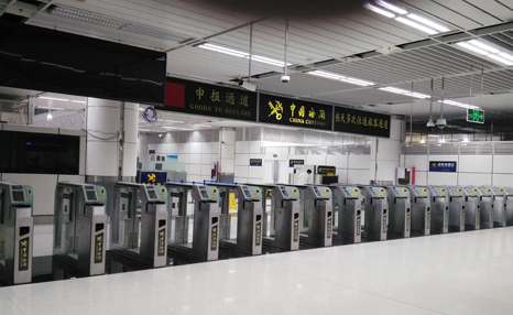 易游(中国)yiyou·官方网页版,携手深圳海关开启“海关自助通道”新篇章