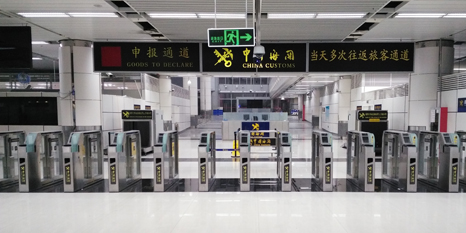 易游(中国)yiyou·官方网页版,携手深圳海关开启“海关自助通道”新篇章