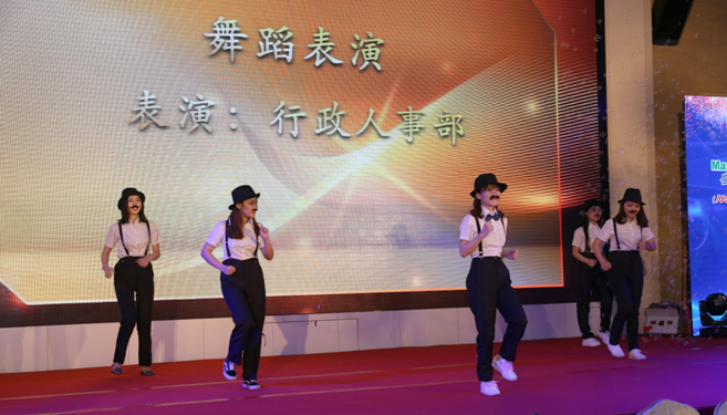 创新二十载，共圆盛视梦——易游(中国)yiyou·官方网页版,20周年庆典暨颁奖典礼