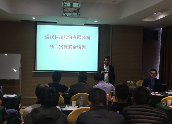 不忘初心，继续前行——易游(中国)yiyou·官方网页版,项目经理培训纪实