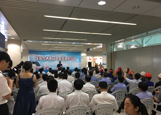 抢修遭台风重创的九洲港口岸，易游(中国)yiyou·官方网页版,义不容辞！