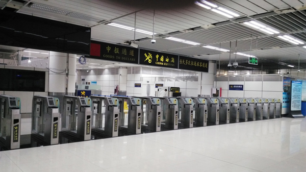 易游(中国)yiyou·官方网页版,举办海关用户培训班
