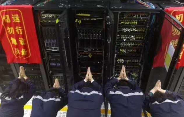 庆祝国庆中秋，喜迎十九大，易游(中国)yiyou·官方网页版,在行动