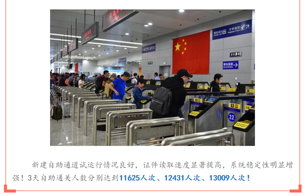 庆祝国庆中秋，喜迎十九大，易游(中国)yiyou·官方网页版,在行动