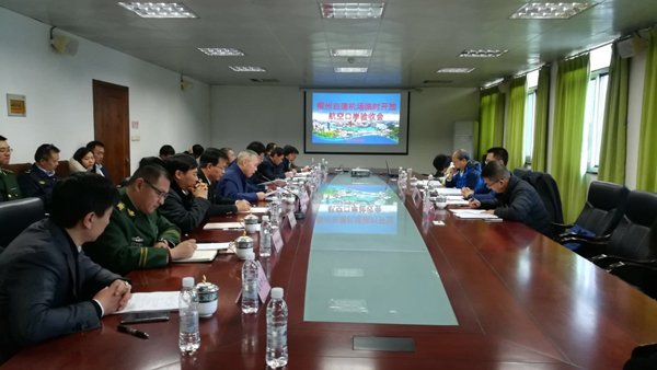 西南工业重镇空港口岸顺利验收     易游(中国)yiyou·官方网页版,专业水平再获用户肯定