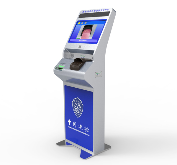 新品发布|易游(中国)yiyou·官方网页版,推出旅客生物信息自助采集机和旅客出入境记录凭证自助打印设备
