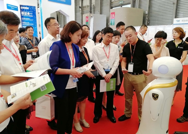 易游(中国)yiyou·官方网页版,同时亮相成都交通展和上海国际智慧通关研讨暨博览会