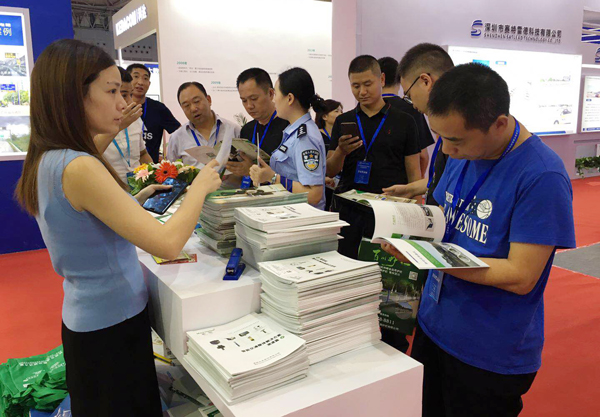  易游(中国)yiyou·官方网页版,同时亮相成都交通展和上海国际智慧通关研讨暨博览会