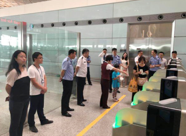 易游(中国)yiyou·官方网页版,研发过境旅客国际中转系统在首都机场投入使用