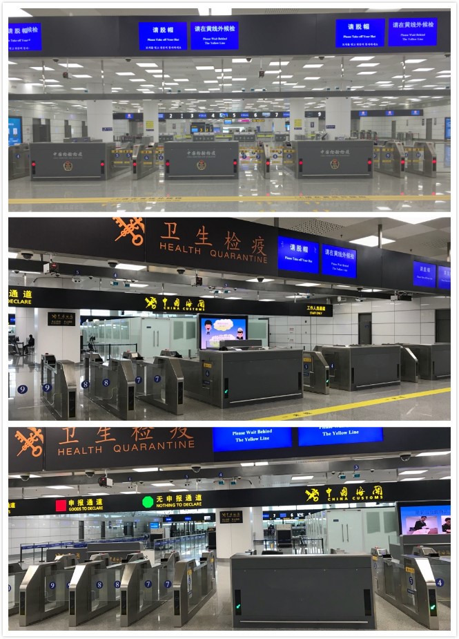 百舸争流，奋楫者先 ——易游(中国)yiyou·官方网页版,出席第九届中国自贸区及特殊区域产业升级论坛