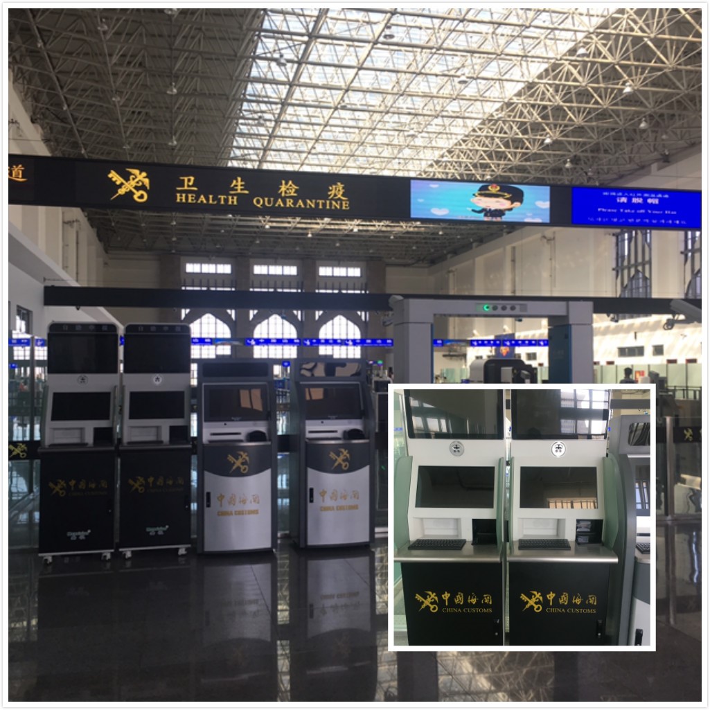 百舸争流，奋楫者先 ——易游(中国)yiyou·官方网页版,出席第九届中国自贸区及特殊区域产业升级论坛
