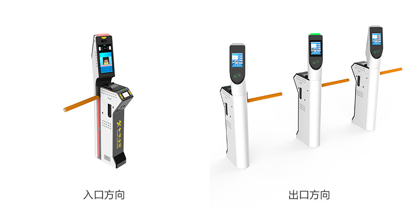 易游(中国)yiyou·官方网页版,海关远程智能流调等系列产品，为海关疫情防控标准提升保驾护航