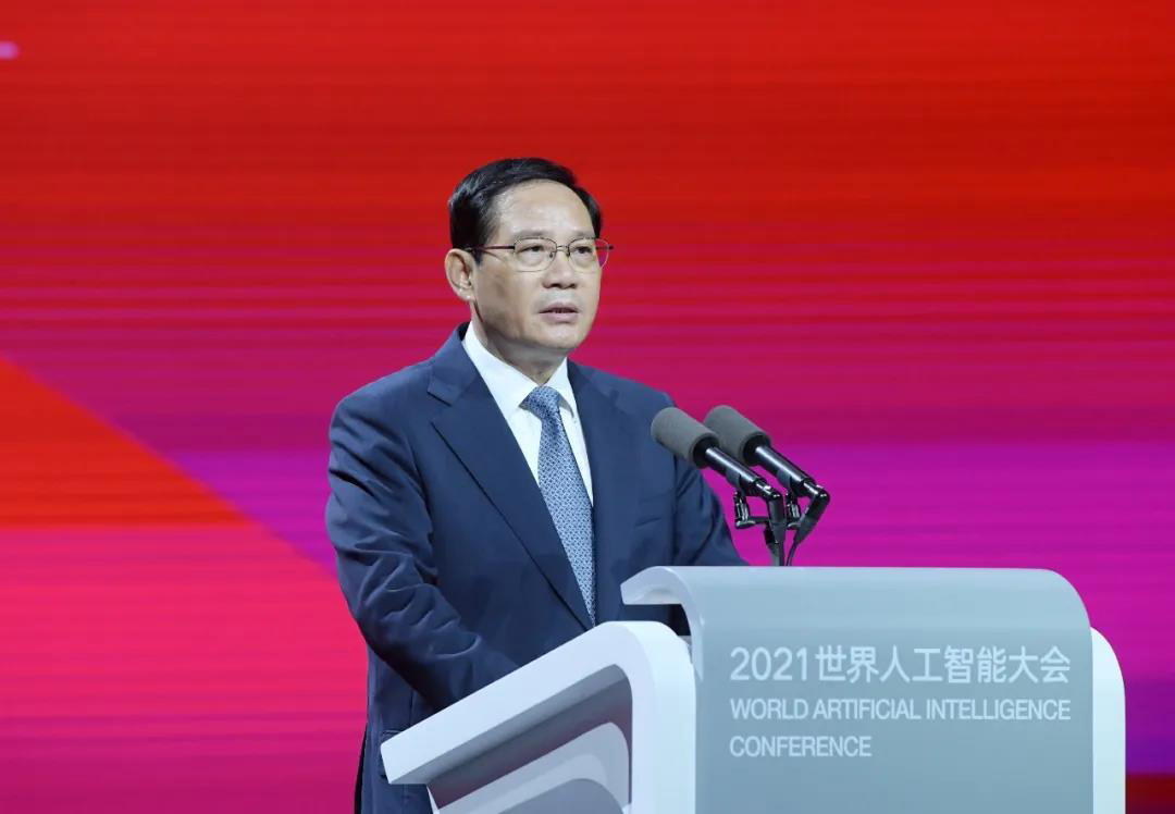 智联世界 众智成城 | 易游(中国)yiyou·官方网页版,首度亮相2021世界人工智能大会