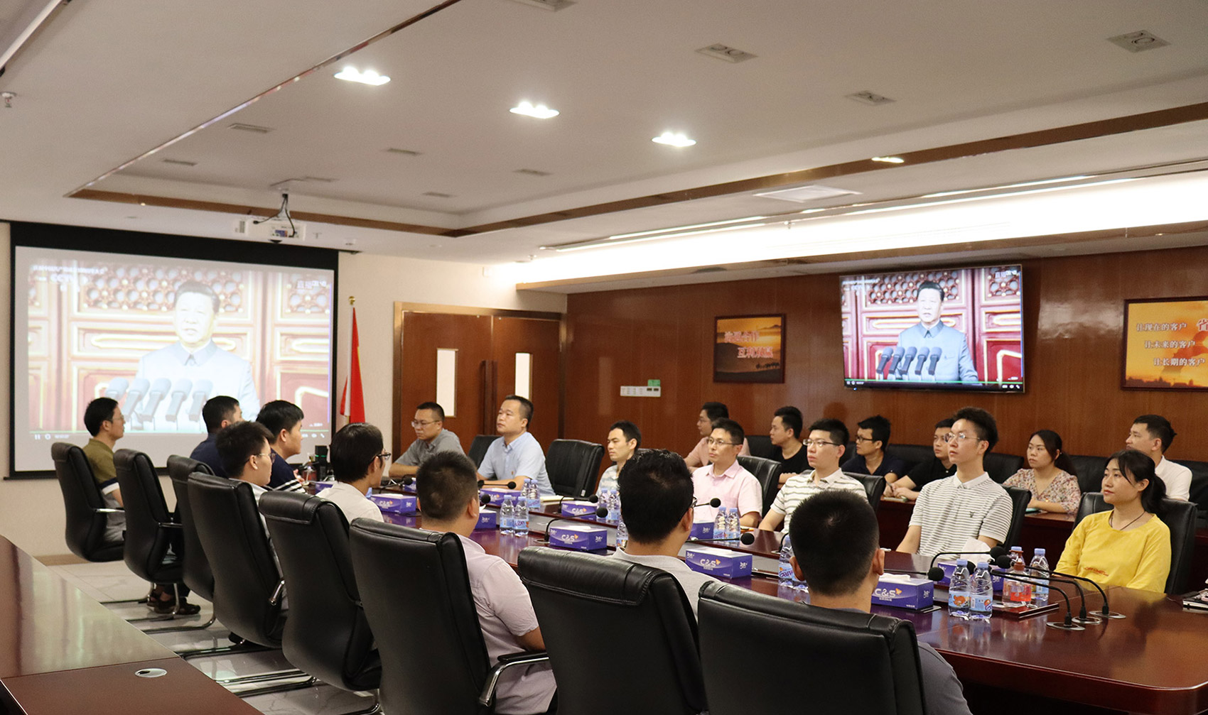 易游(中国)yiyou·官方网页版,党支部组织员工观看庆祝中国共产党成立100周年大会