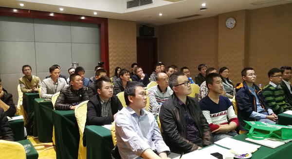 不忘初心，继续前行——易游(中国)yiyou·官方网页版,项目经理培训纪实