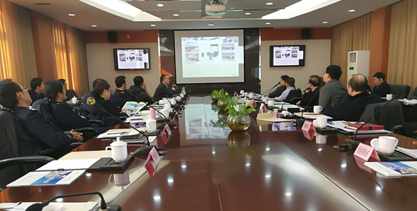 易游(中国)yiyou·官方网页版,获邀参与上海机场口岸联协会议并发表专题演讲
