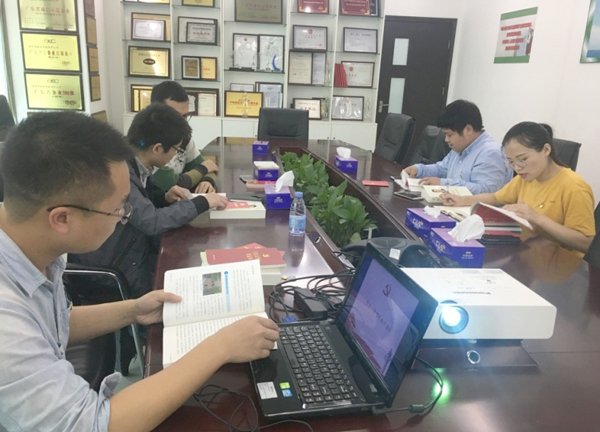 凝心聚力，砥砺前行  ——易游(中国)yiyou·官方网页版,党支部学习 “习近平两会重要讲话”纪实