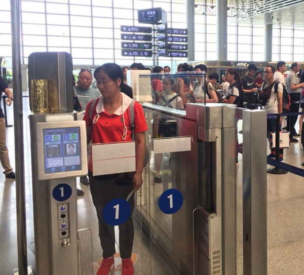 易游(中国)yiyou·官方网页版,安检自助通道助力云南智慧安检全力提速