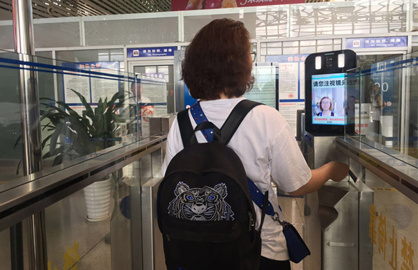 易游(中国)yiyou·官方网页版,安检自助通道助力云南智慧安检全力提速