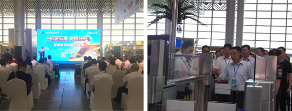 易游(中国)yiyou·官方网页版,安检自助通道助力云南智慧安检全力提速