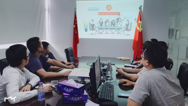 十一国庆|易游(中国)yiyou·官方网页版,党支部开展“庆国庆，忆初心”主题党日活动