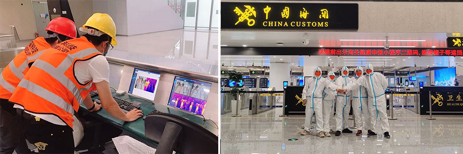 激情八月：易游(中国)yiyou·官方网页版,智慧口岸整体解决方案同步亮相山东济南国际机场北指廊、青岛胶东国际机场