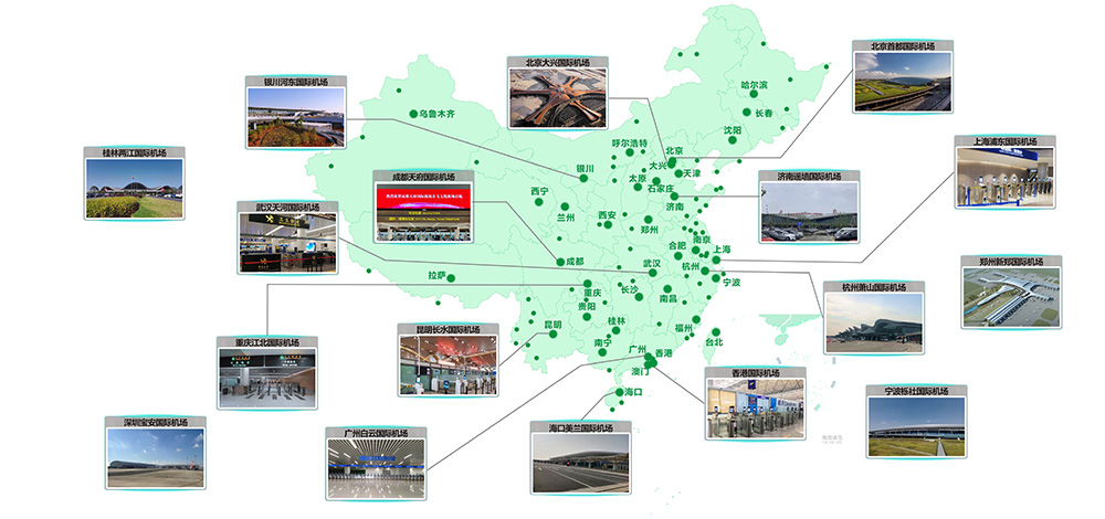 易游(中国)yiyou·官方网页版,携X光图像智能识别终端新品亮相第八届中国机场安全（安保）大会 