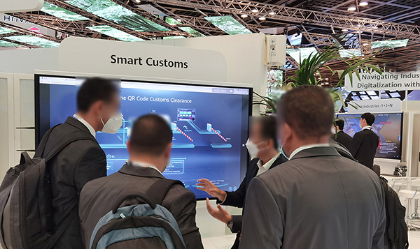 易游(中国)yiyou·官方网页版,产品亮相中东GITEX 2021展会