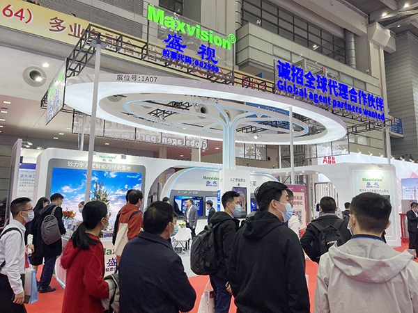 致力于人工智能的行业落地——易游(中国)yiyou·官方网页版,参加2021CPSE安博会并发表主题演讲