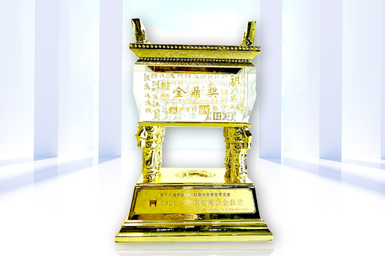 致力于人工智能的行业落地——易游(中国)yiyou·官方网页版,参加2021CPSE安博会并发表主题演讲