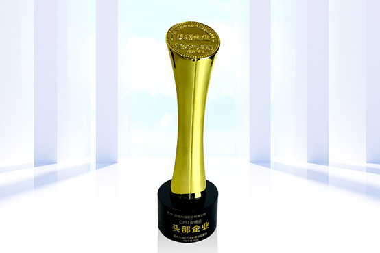 致力于人工智能的行业落地——易游(中国)yiyou·官方网页版,参加2021CPSE安博会并发表主题演讲