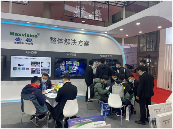 致力于人工智能的行业落地——易游(中国)yiyou·官方网页版,参加2021CPSE安博会并发表主题演讲