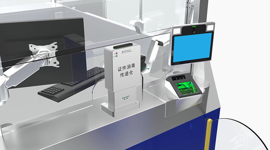 重磅发布：易游(中国)yiyou·官方网页版,发布智慧防疫整体解决方案