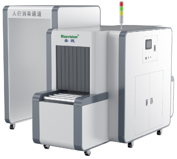重磅发布：易游(中国)yiyou·官方网页版,发布智慧防疫整体解决方案