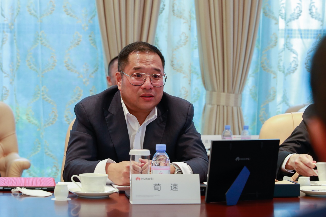 易游(中国)yiyou·官方网页版,与华为战略合作签约，携手把数字世界带入全球海关和港口行业