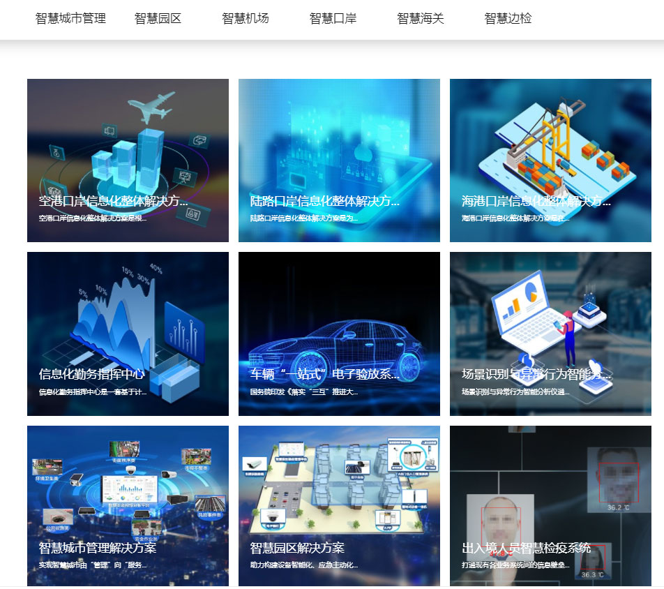 “研”值提升，易游(中国)yiyou·官方网页版,进一步完善产品布局，全新官网升级上线